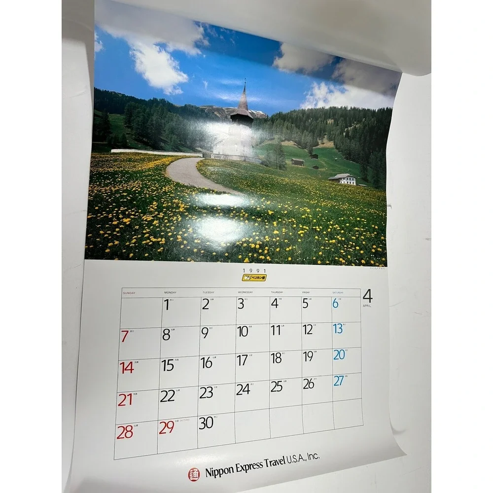Vtg Japanese 12 Month Calendar Nippon Express Travel Japan 1991
